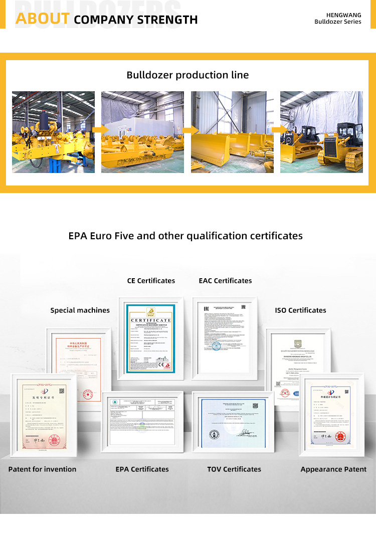 1744187662645281.jpg 推土机英语_03.jpg