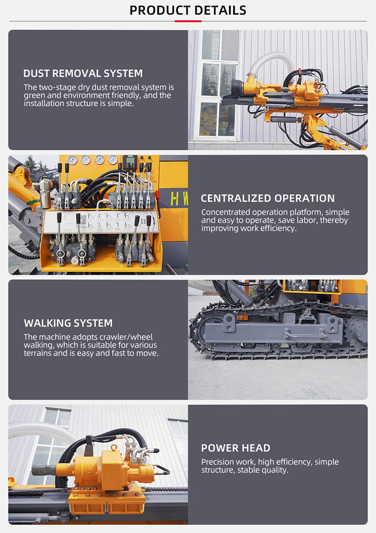 1757922012313682.jpg HW916-1潜孔钻机详情页_02.jpg