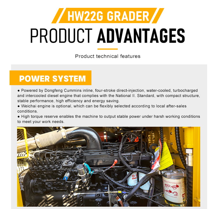 1762161402631301.jpg 平地机详情页_04.jpg